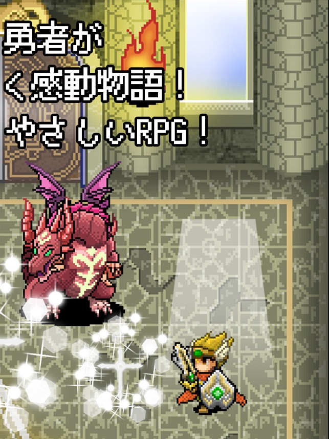 Amazon.co.jp: ゲームの達人(上) : シドニィ シェルダン