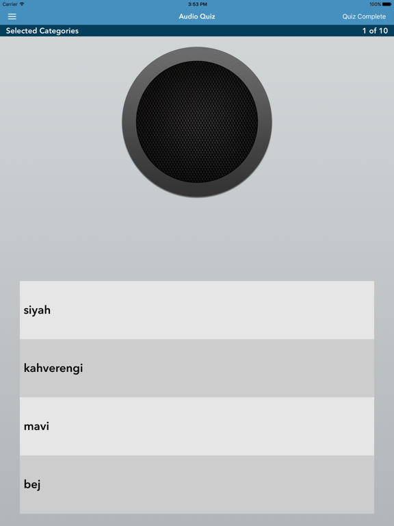 Screenshot #5 pour Turkish Essentials