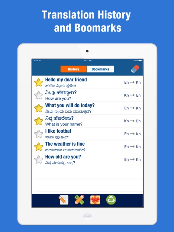 Screenshot #5 pour English Kannada Translator and Dictionary