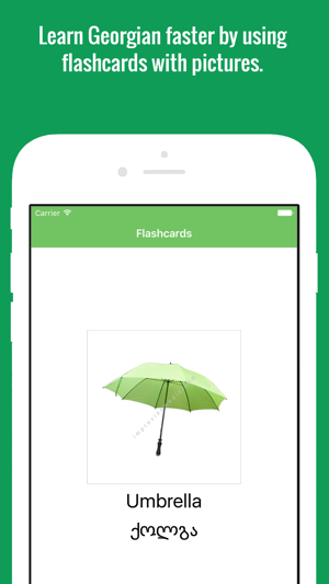 Georgian Flashcards with Pictures(圖3)-速報App