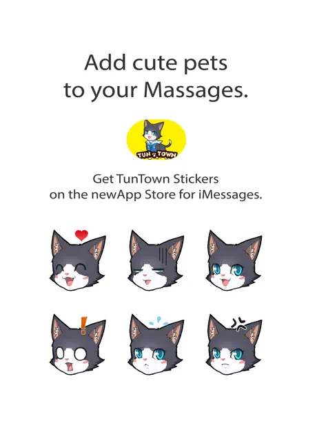 阿貓阿狗貼圖(TunTown Sticker)