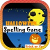 Halloween 2016 Greetings Word Game