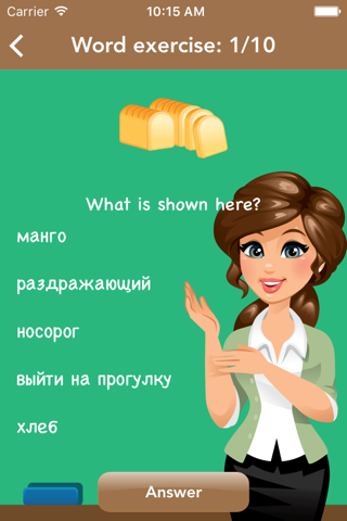 Russian Class - náhled