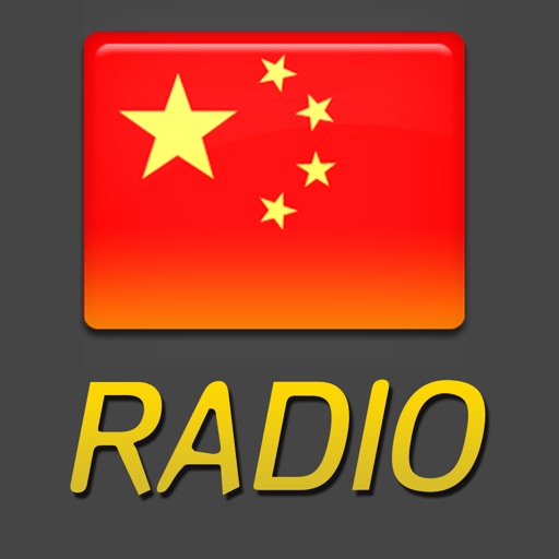 China Radio Live!