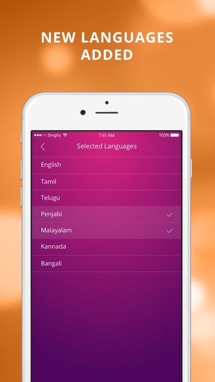 Singify - South Asian Karaoke screenshot-4