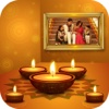 Diwali Photo Frames HD 2016