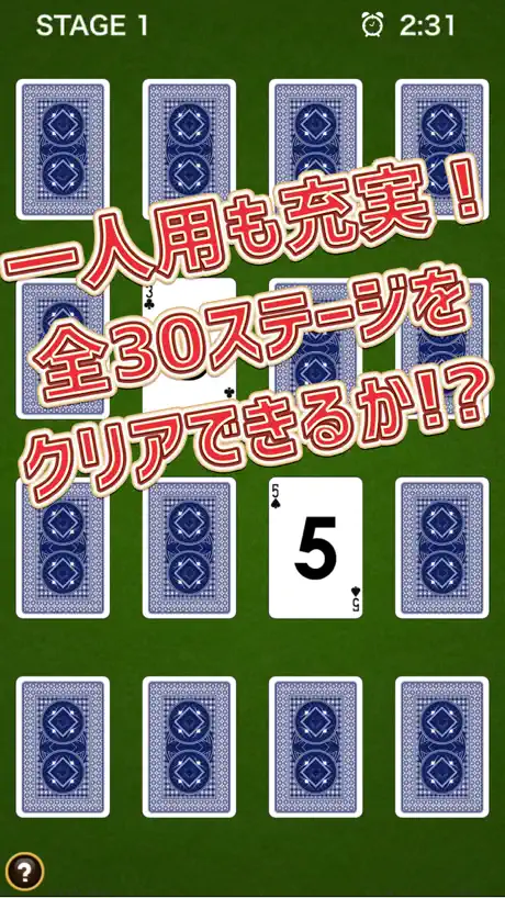 Tiles And Bricks Estimator