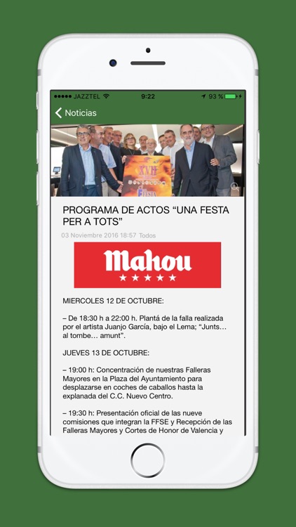 Falla Convento Jerusalén screenshot-3