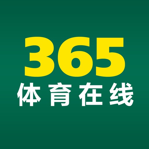 365体育在线 - 体育全搜索