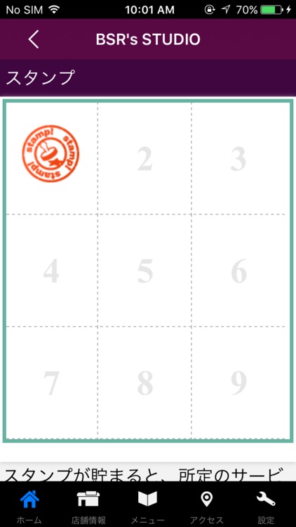 新庄市　ネイル　bsrs.studio　公式アプリ