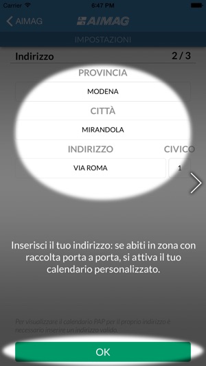 AIMAG app(圖1)-速報App