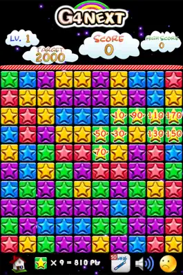 Game screenshot PopStar Space apk