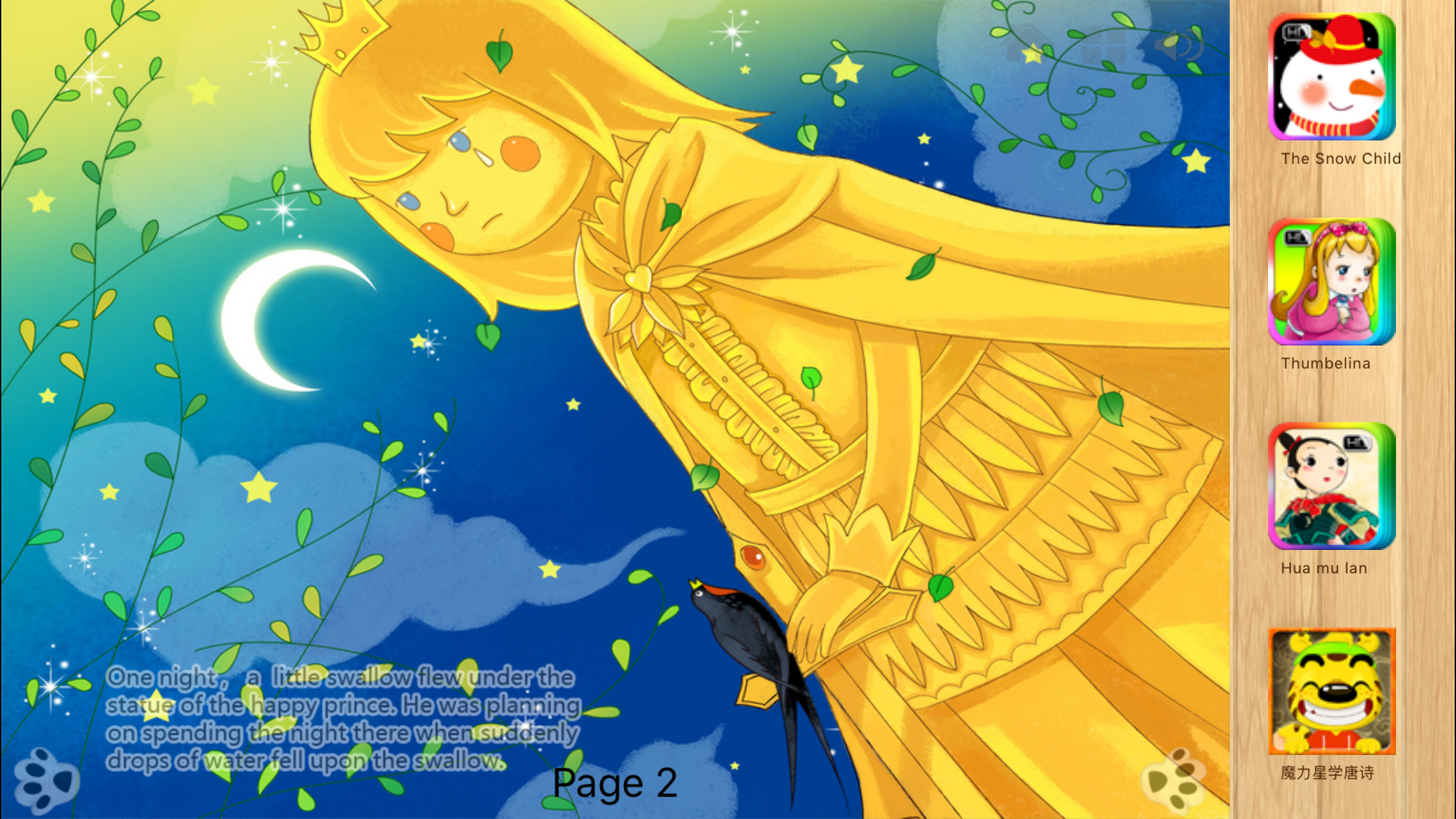 Happy Prince - bedtime Fariy Tale iBigToy screenshot 3