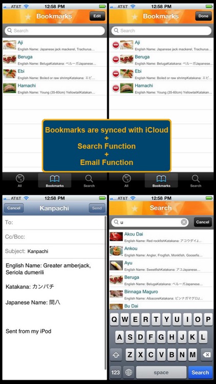 200 Sushi Handbook screenshot-4