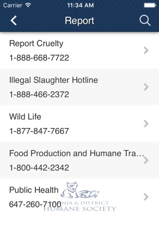 Sarnia & District Humane Society screenshot 2