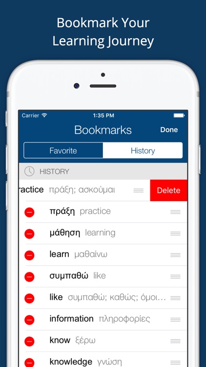 Greek English Dictionary Pro screenshot-4