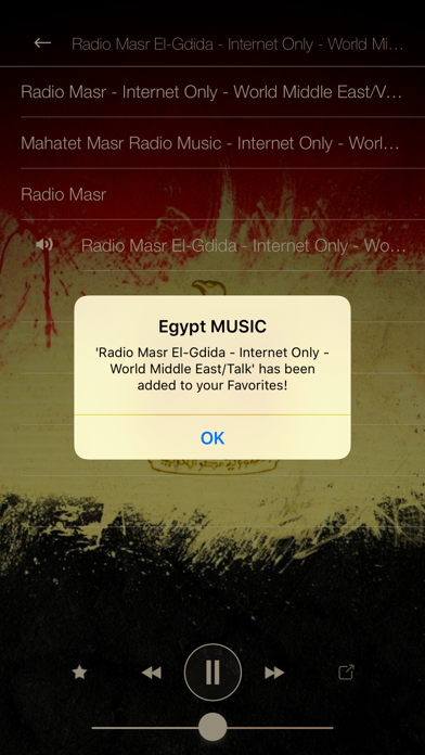 Screenshot #3 pour Egypt Music ONLINE Radio from Cairo