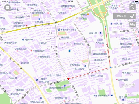 青岛能源集团调度平台 screenshot 2