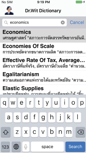 Dr. Wit’s Economics Dictionary(圖2)-速報App