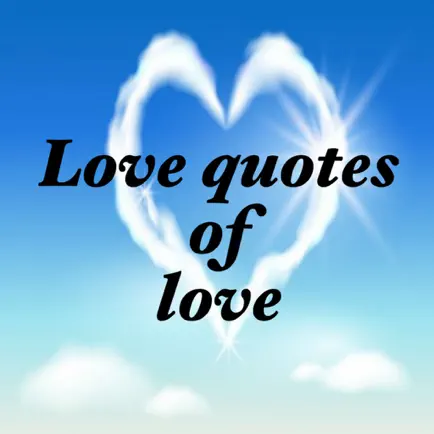Love quotes of love Cheats