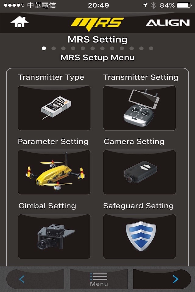 MRS Flight Control System screenshot 3