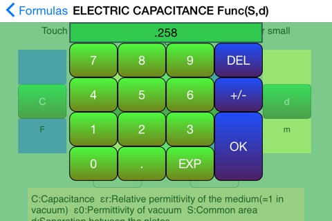 InteractivePhysics screenshot 2