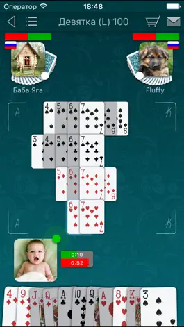 Game screenshot Девятка LiveGames mod apk