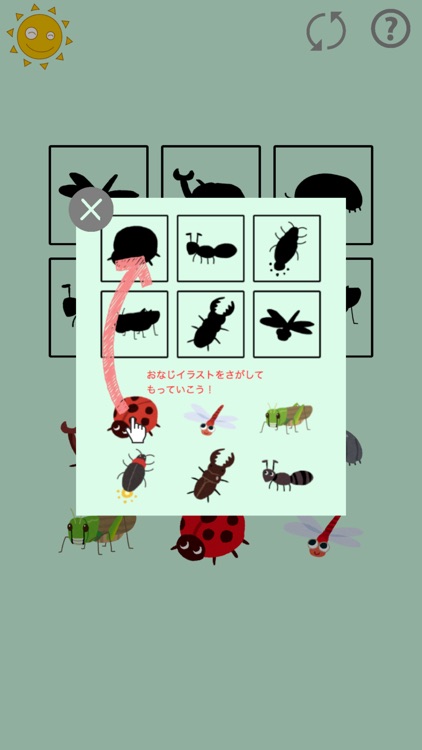 Puzzle Insects for Kids screenshot-3