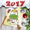 New Year 2017 Coloring Pages