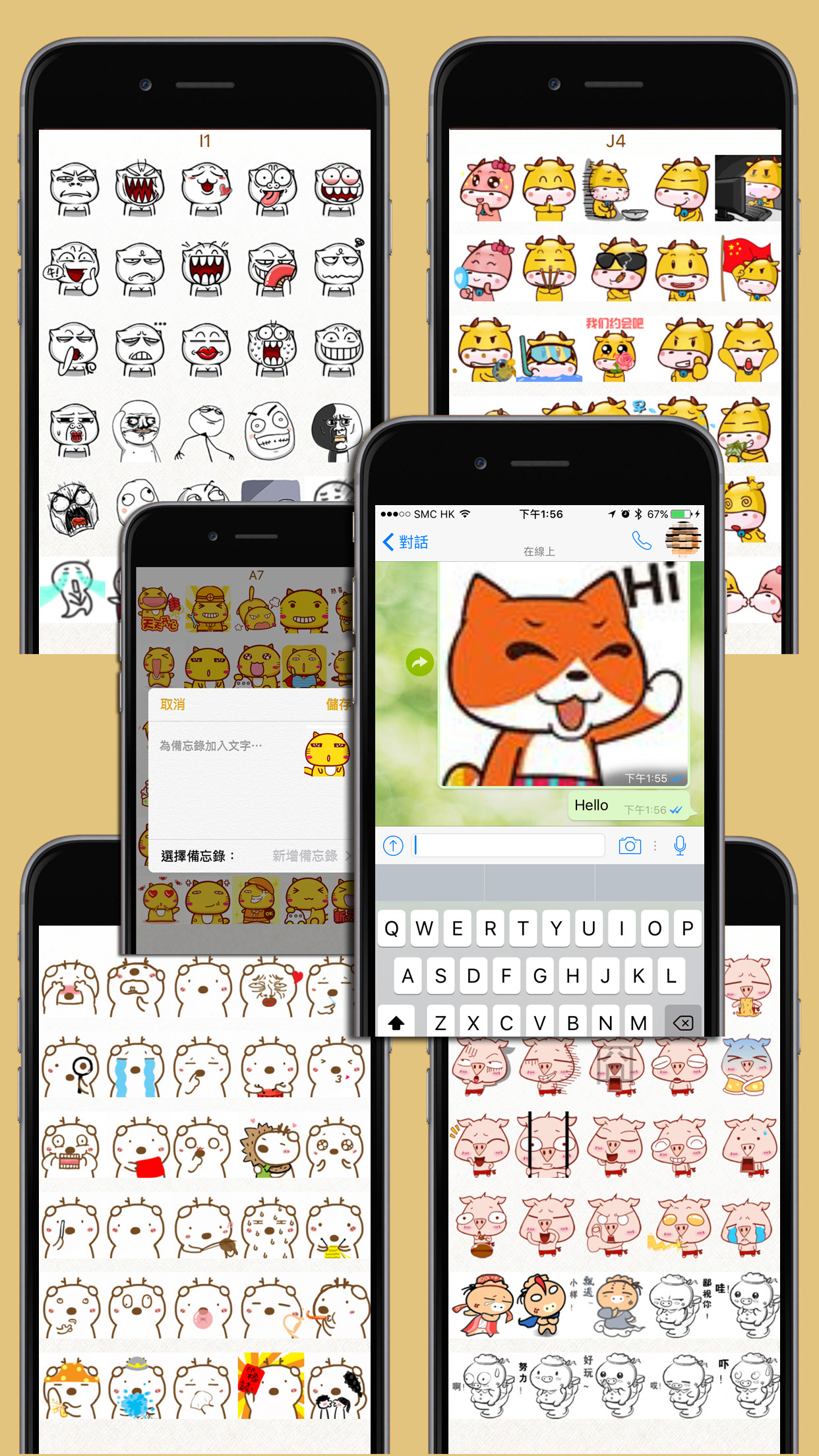 Gif Stickers Pro -4800 Gif Animated Stickers Pack | AppFollow | App’s ...