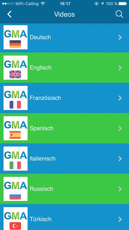 GetMyAds screenshot-3