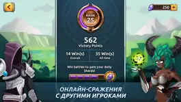 Game screenshot Trainers of Kala apk