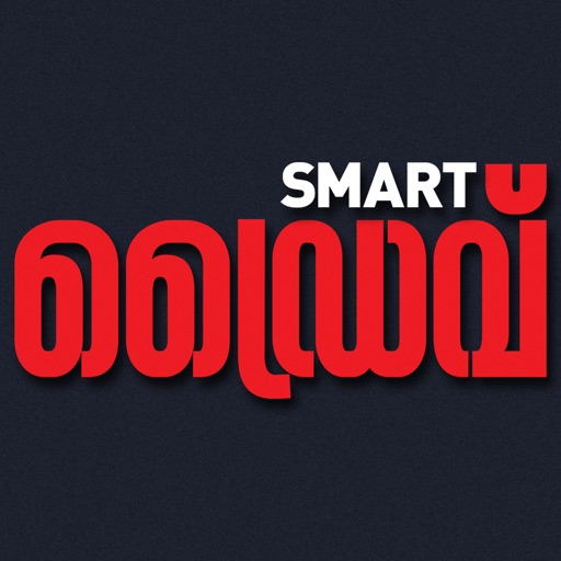 smartdrive malayalam