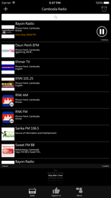 Cambodian Radio screenshot