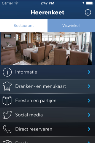 Heerenkeet screenshot 3