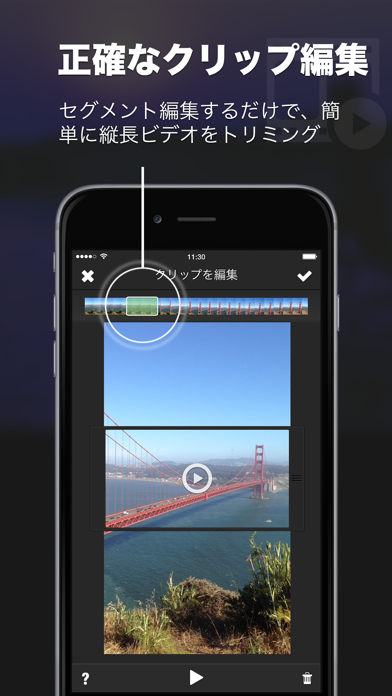 Clipper ビデオ編集アプリのおすすめ画像2