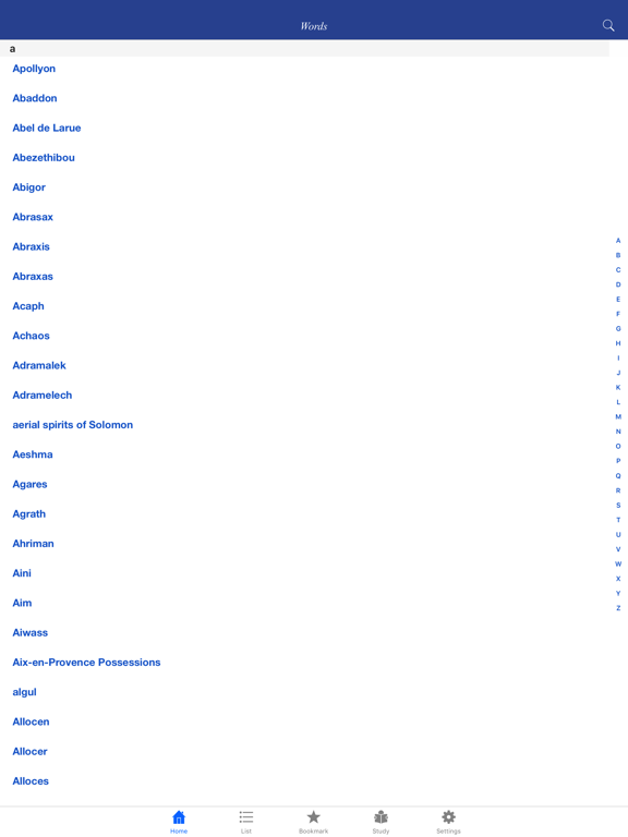 Screenshot #4 pour Demons and Demonology Encyclopedia
