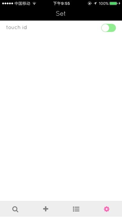 Nova Password screenshot-3