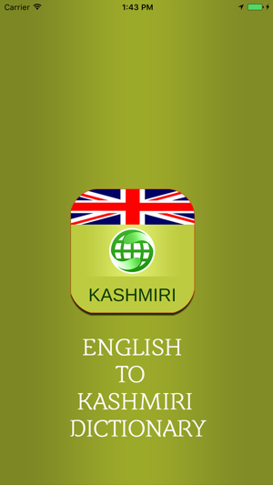 English To Kashmiri Dictionary Offline Free(圖1)-速報App