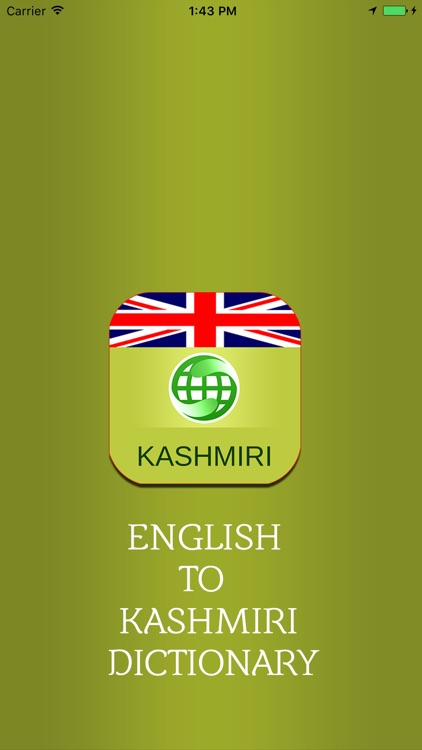 English To Kashmiri Dictionary Offline Free