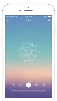 Light Music Lullaby - hypnosis relax deep sleep iphone bilder 1