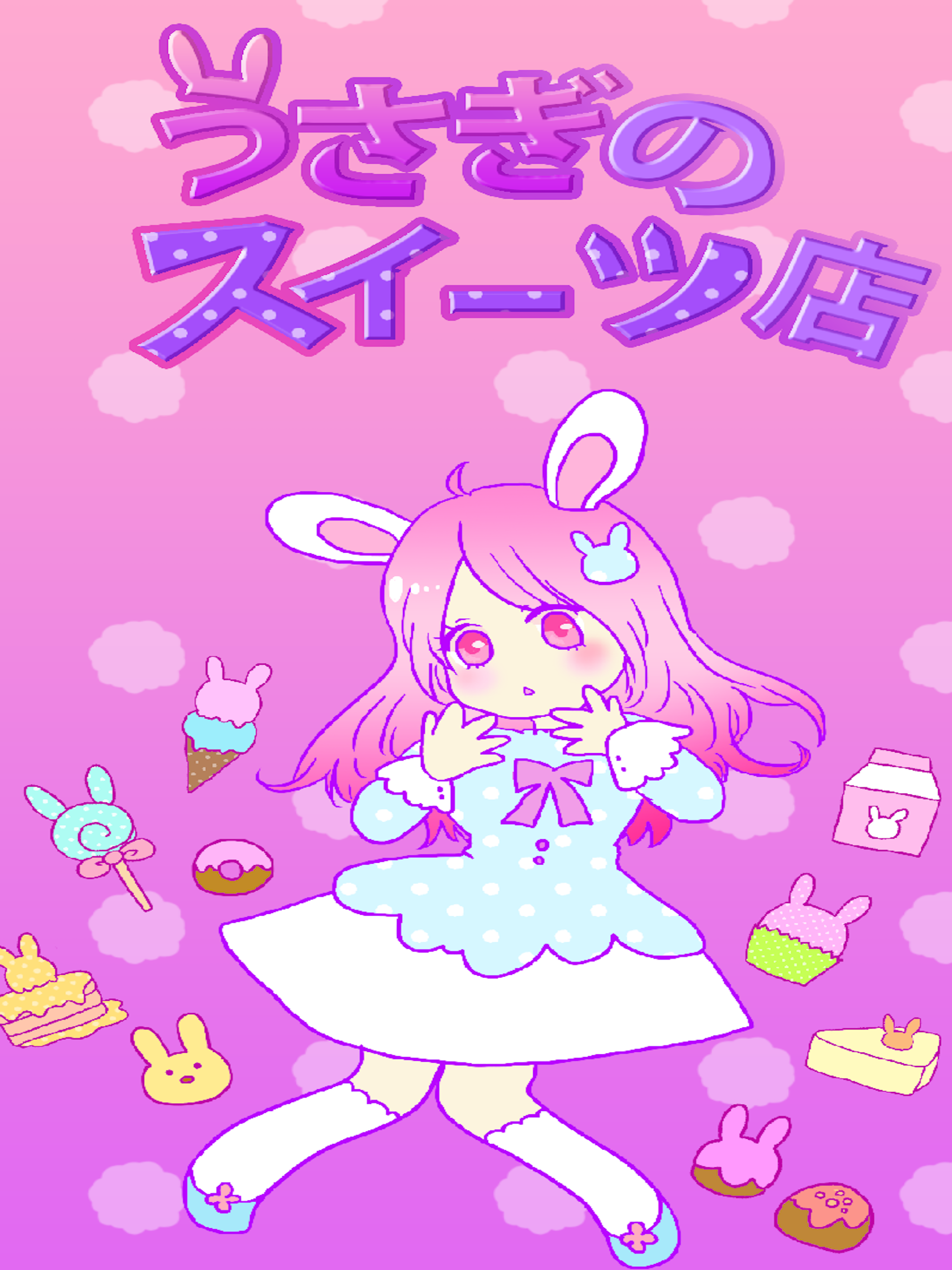Rabbit Desserts Game