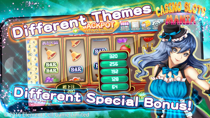 Casi­n­o­ S­l­o­t­s ­M­ania