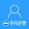 우리은행 원터치 개인 for iPad