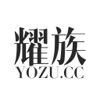 YOZU耀族