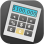 Loan Calculator - Amortization Auto, Home, Bank app download