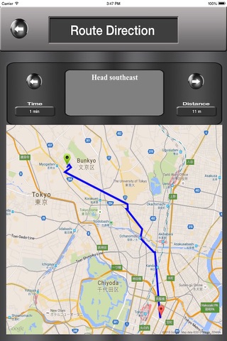 Tokyo_Japan Offline maps & Navigation screenshot 3