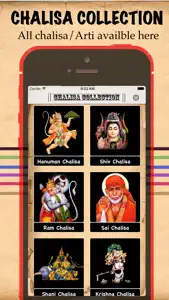 Chalisa Collection Audio screenshot #1 for iPhone