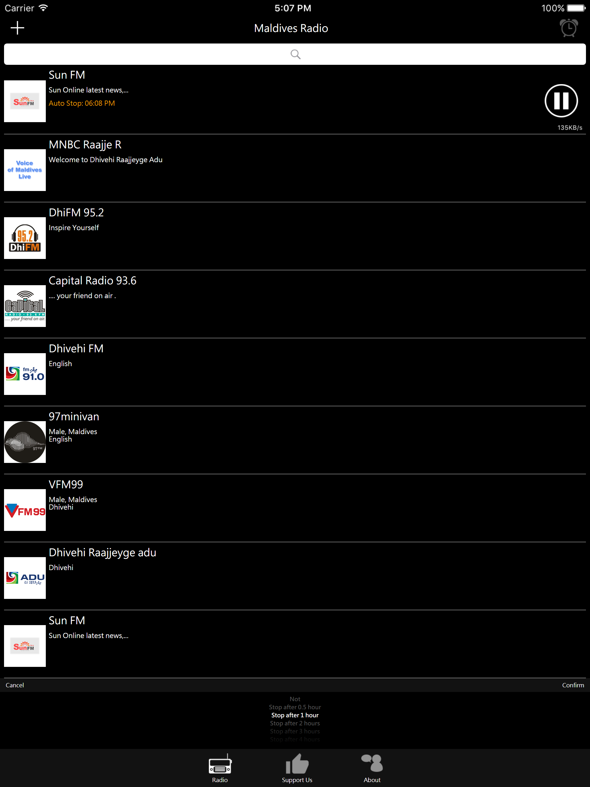 Maldives Radio screenshot 8