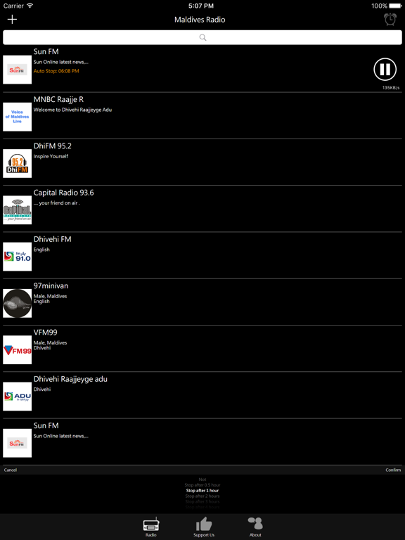 Screenshot #6 pour Maldives Radio